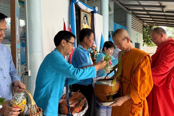 เนื่องในโอกาสวันเฉลิมพระชนมพรรษา สมเด็จพระนางเจ้าสิริกิติ์ พระบรมราชินีนาถ พระบรมราชชนนีพันปีหลวง 12 สิงหาคม 2567